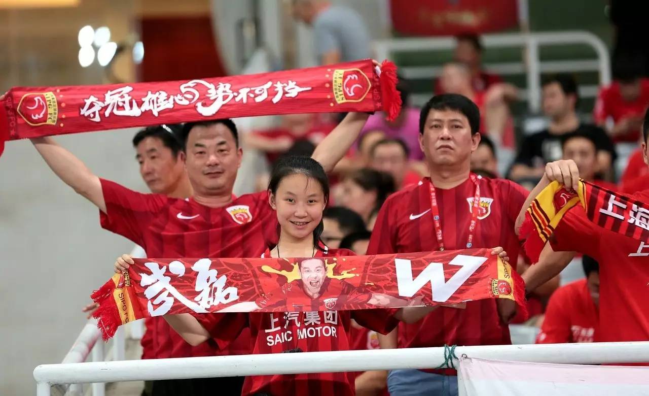权健主场战败上港，积分榜排名无明显提升的简单介绍