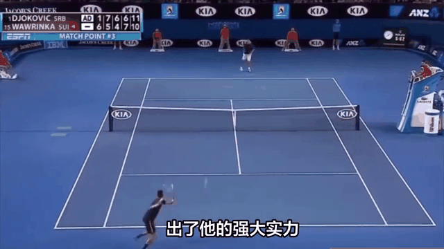 关于西班牙网球队碾压法国网球队，德约科维奇打破历史纪录的信息