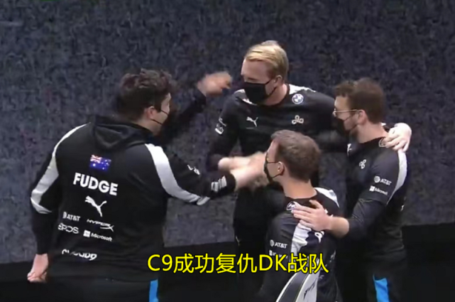 MAD碾压DK，369关键制胜的简单介绍