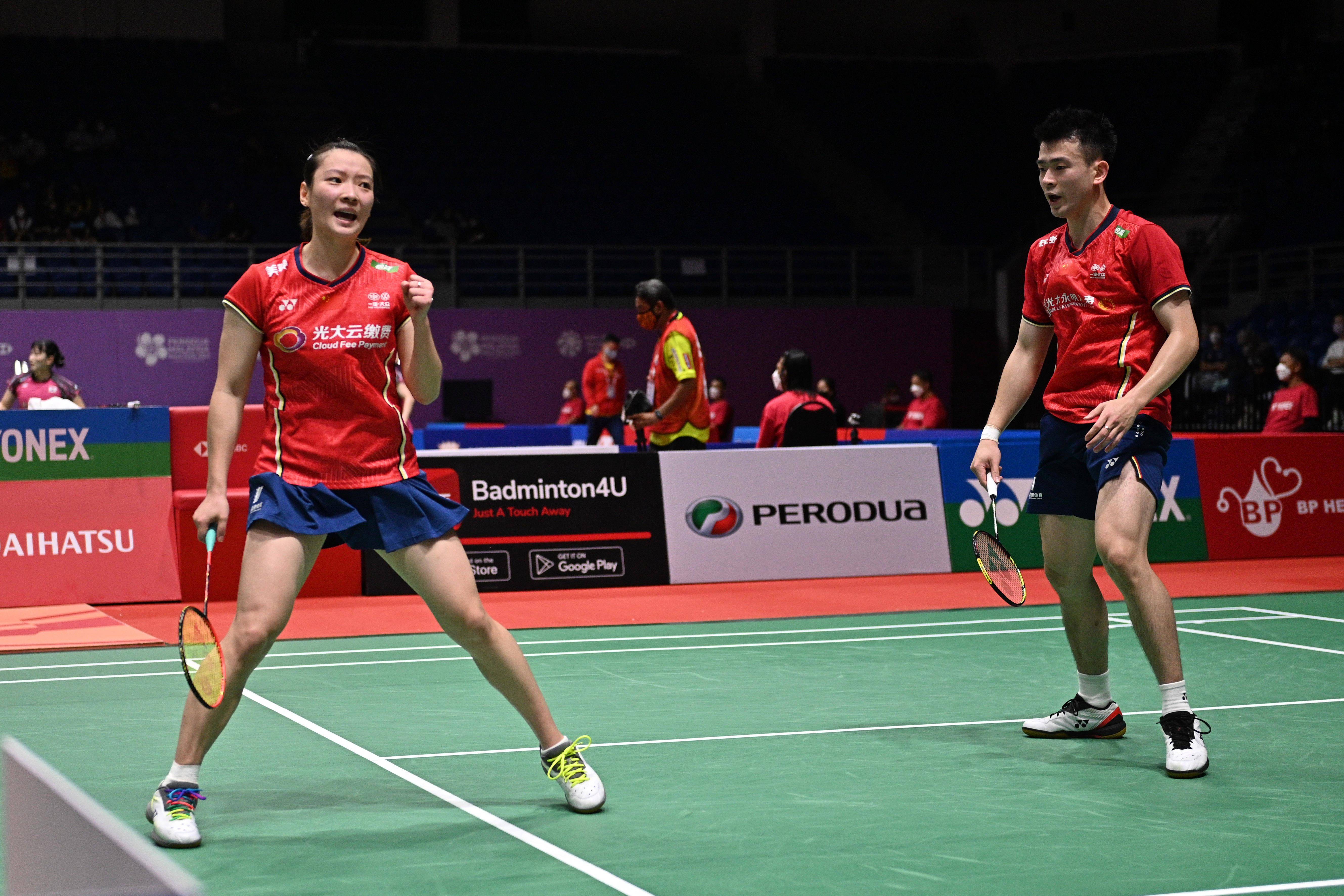 马来西亚队逆转日本队，郑思维惊艳四座的简单介绍